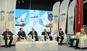 SKIUNION EXPO 360°